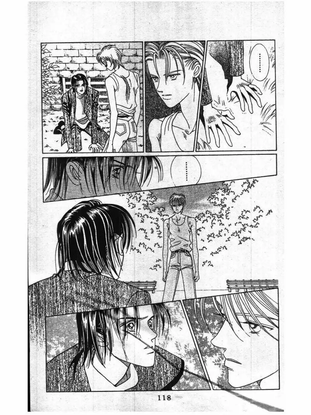 Truyện Tranh Nàng Tiên Ánh Trăng - Kaguya Hime trang 7