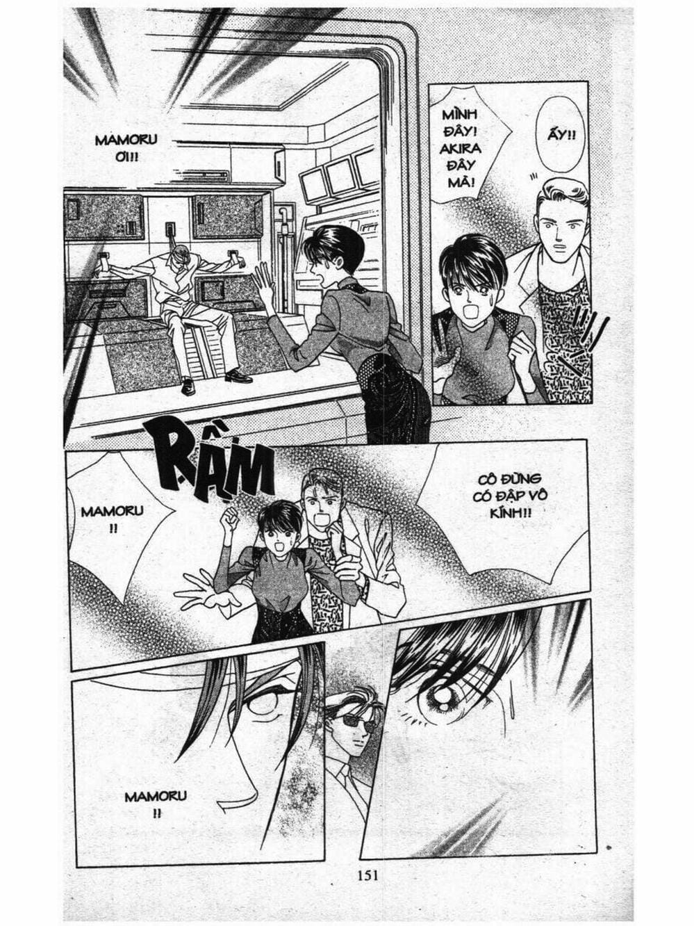 Truyện Tranh Nàng Tiên Ánh Trăng - Kaguya Hime trang 7