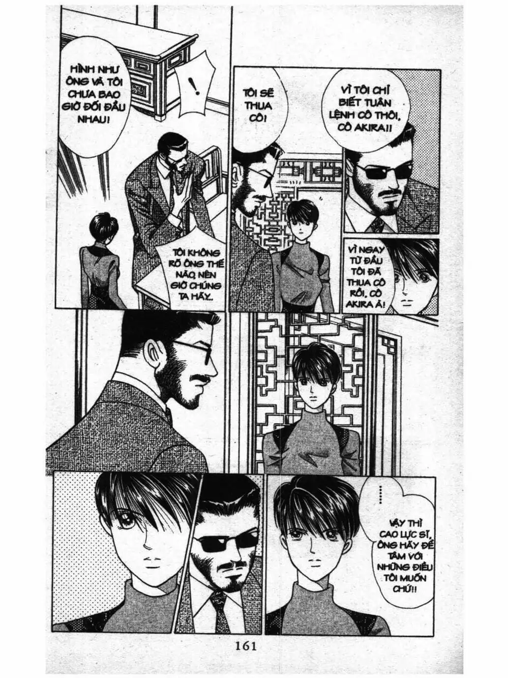 Truyện Tranh Nàng Tiên Ánh Trăng - Kaguya Hime trang 7