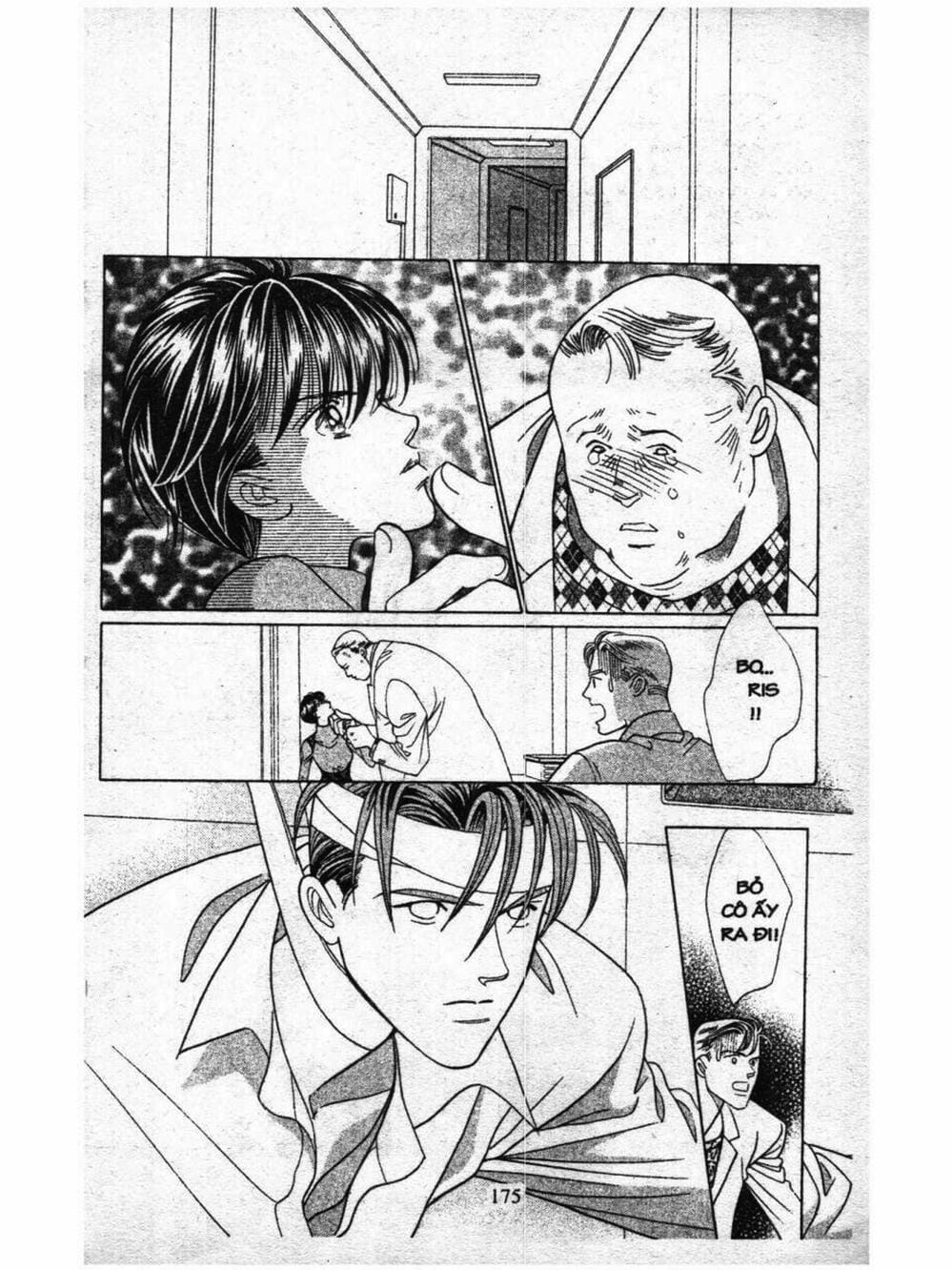 Truyện Tranh Nàng Tiên Ánh Trăng - Kaguya Hime trang 7