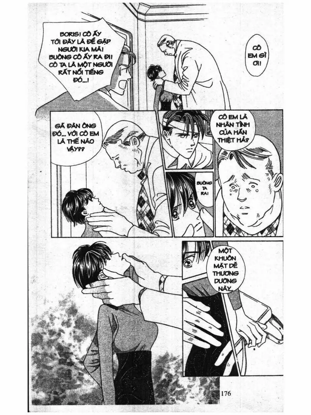 Truyện Tranh Nàng Tiên Ánh Trăng - Kaguya Hime trang 7