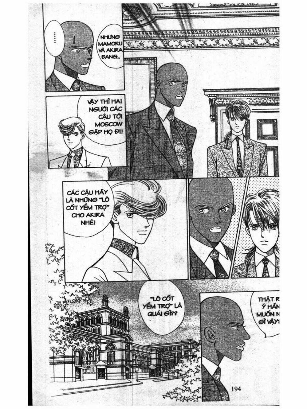 Truyện Tranh Nàng Tiên Ánh Trăng - Kaguya Hime trang 7