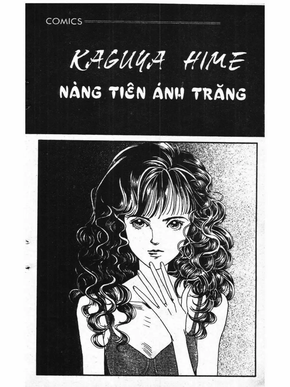 Truyện Tranh Nàng Tiên Ánh Trăng - Kaguya Hime trang 7