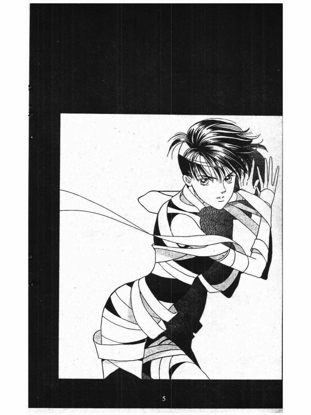 Truyện Tranh Nàng Tiên Ánh Trăng - Kaguya Hime trang 7