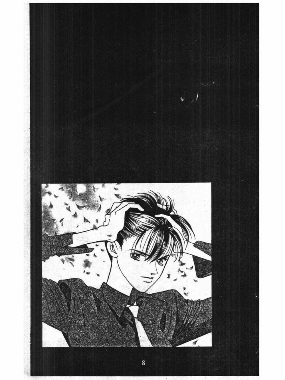 Truyện Tranh Nàng Tiên Ánh Trăng - Kaguya Hime trang 7