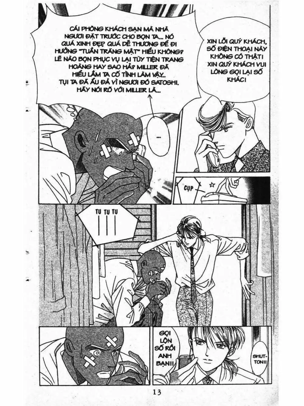 Truyện Tranh Nàng Tiên Ánh Trăng - Kaguya Hime trang 7