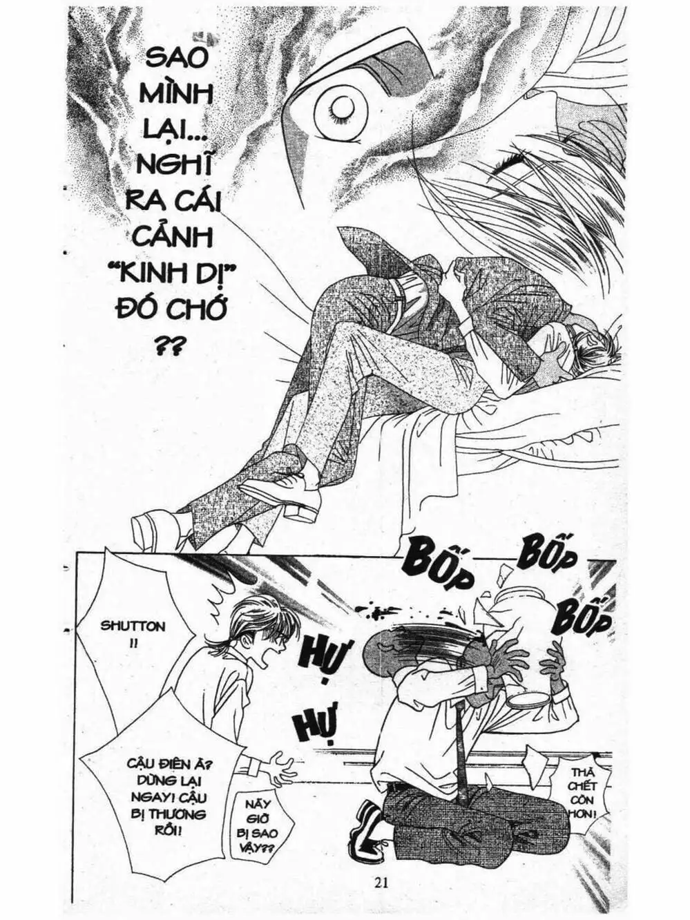 Truyện Tranh Nàng Tiên Ánh Trăng - Kaguya Hime trang 7