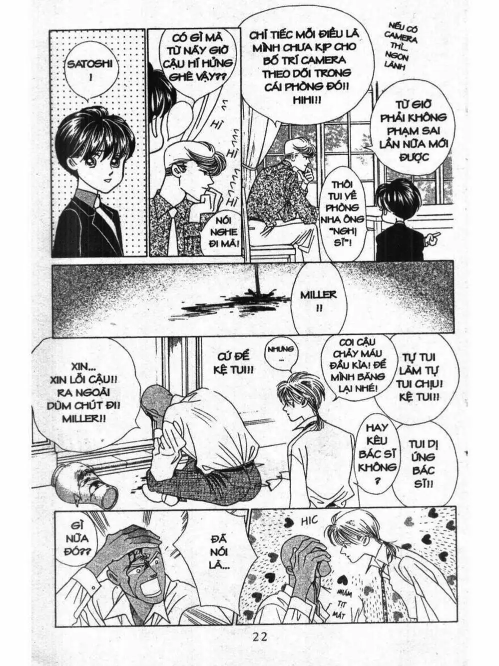 Truyện Tranh Nàng Tiên Ánh Trăng - Kaguya Hime trang 7