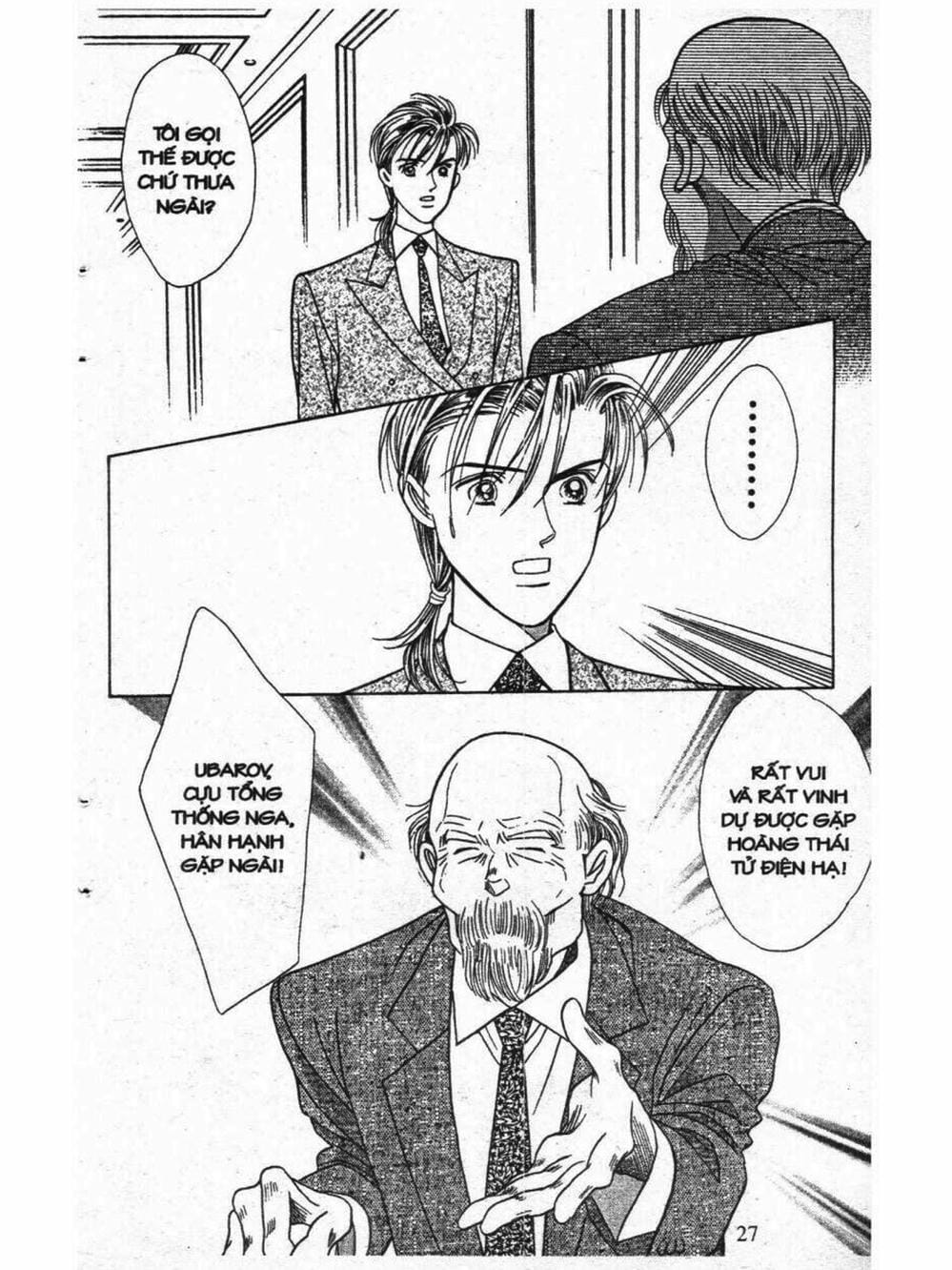 Truyện Tranh Nàng Tiên Ánh Trăng - Kaguya Hime trang 7