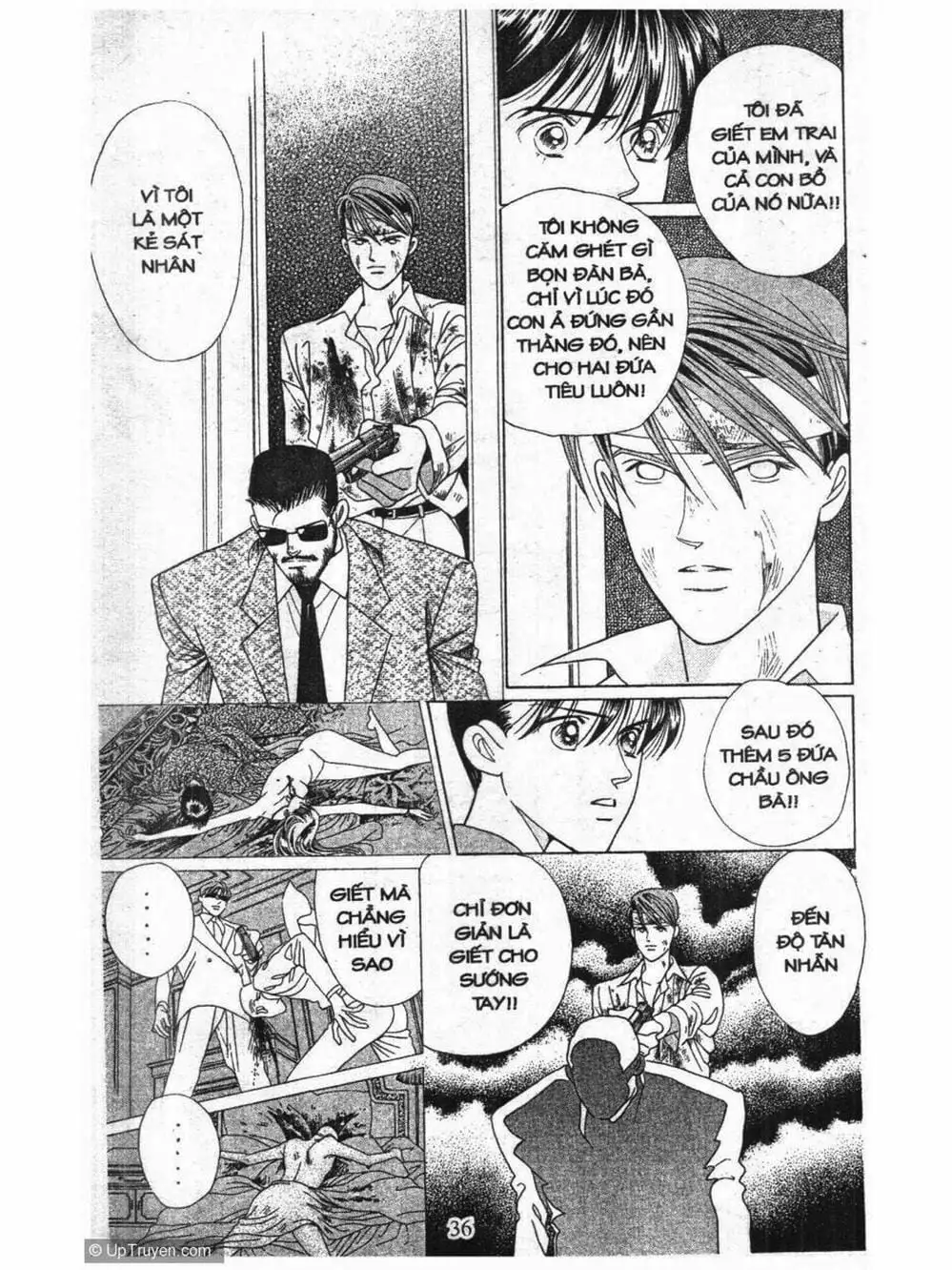 Truyện Tranh Nàng Tiên Ánh Trăng - Kaguya Hime trang 7