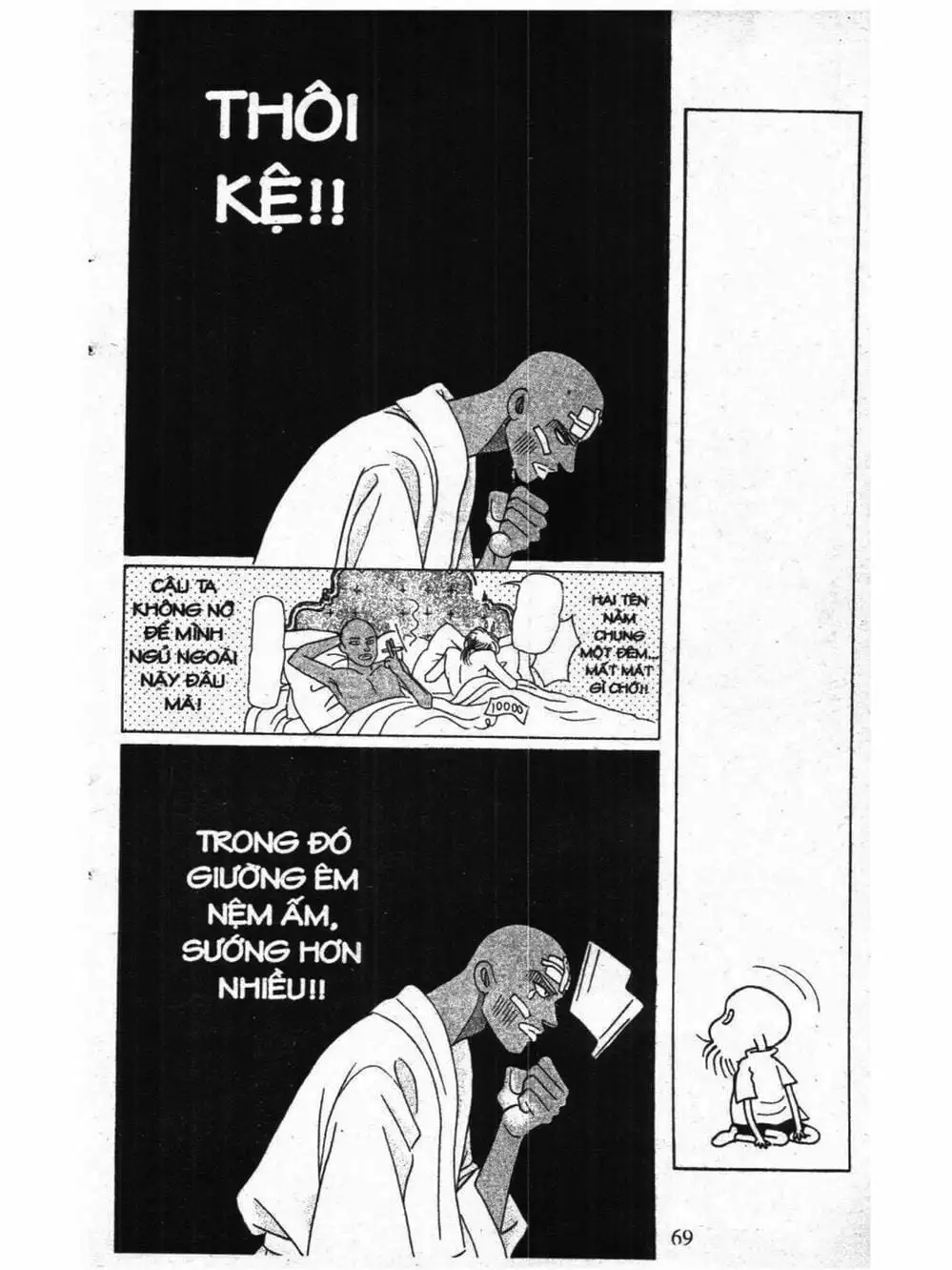 Truyện Tranh Nàng Tiên Ánh Trăng - Kaguya Hime trang 7