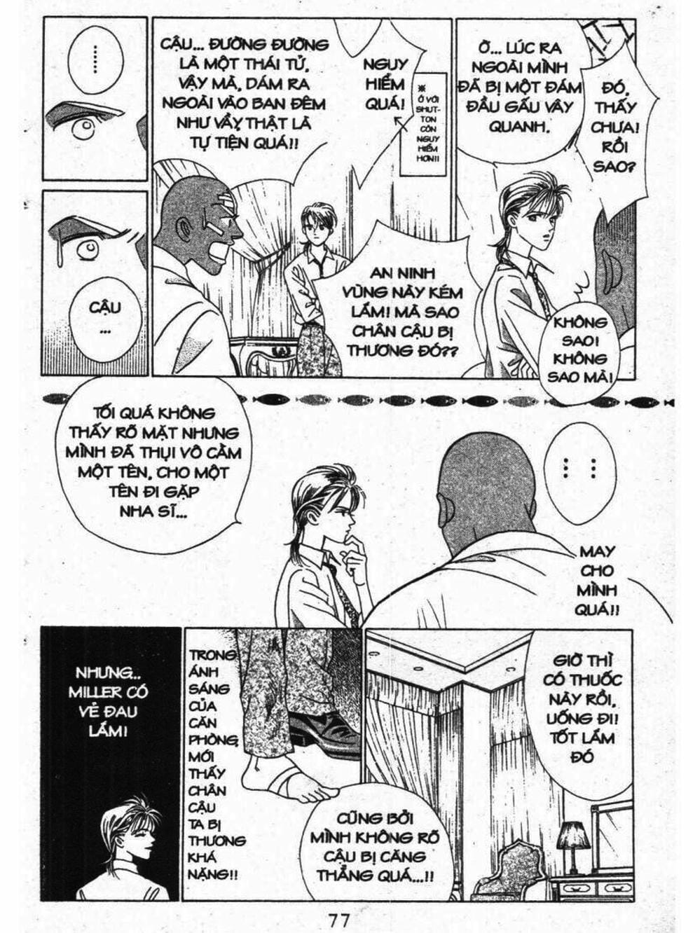 Truyện Tranh Nàng Tiên Ánh Trăng - Kaguya Hime trang 7