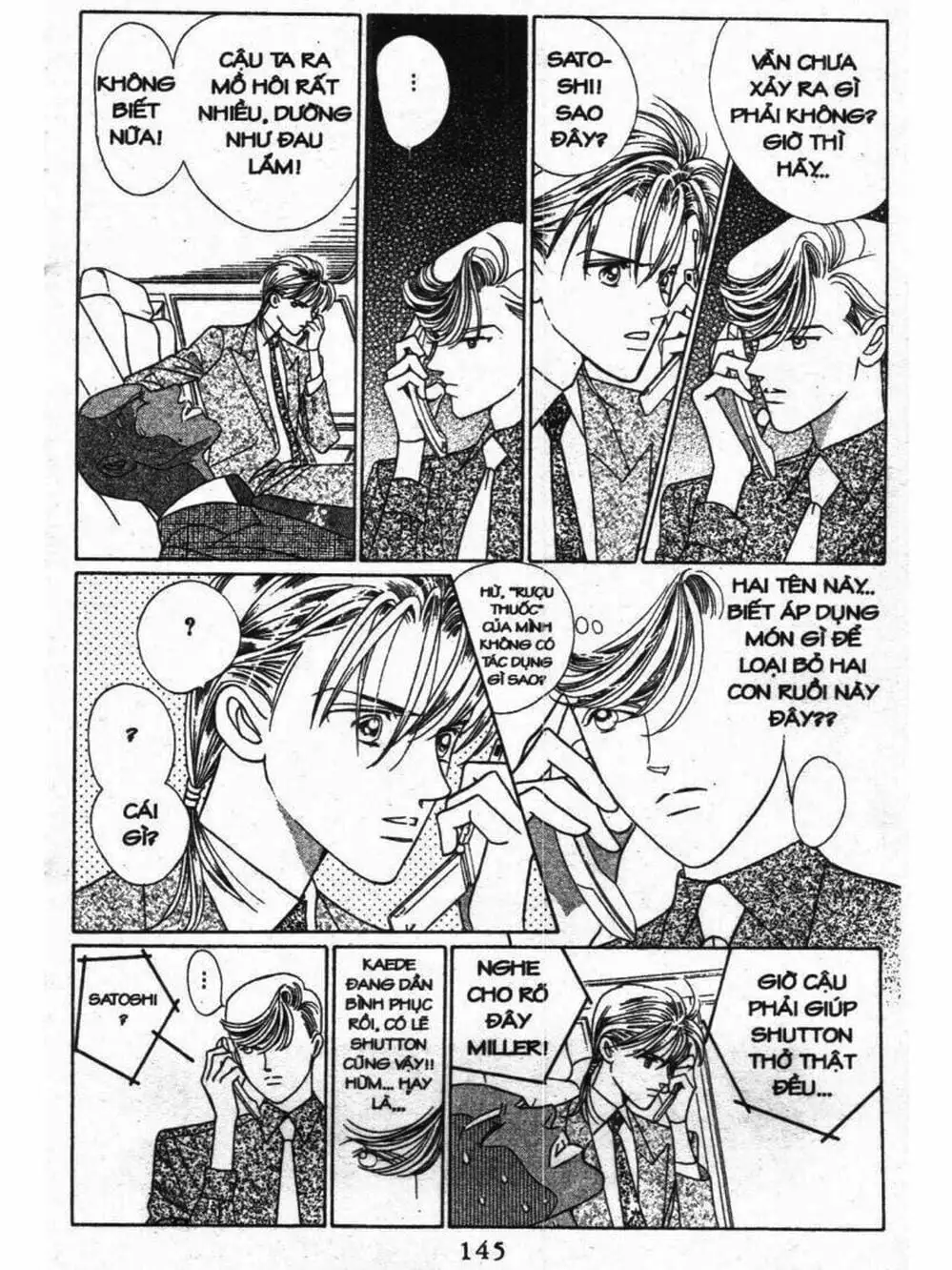 Truyện Tranh Nàng Tiên Ánh Trăng - Kaguya Hime trang 7