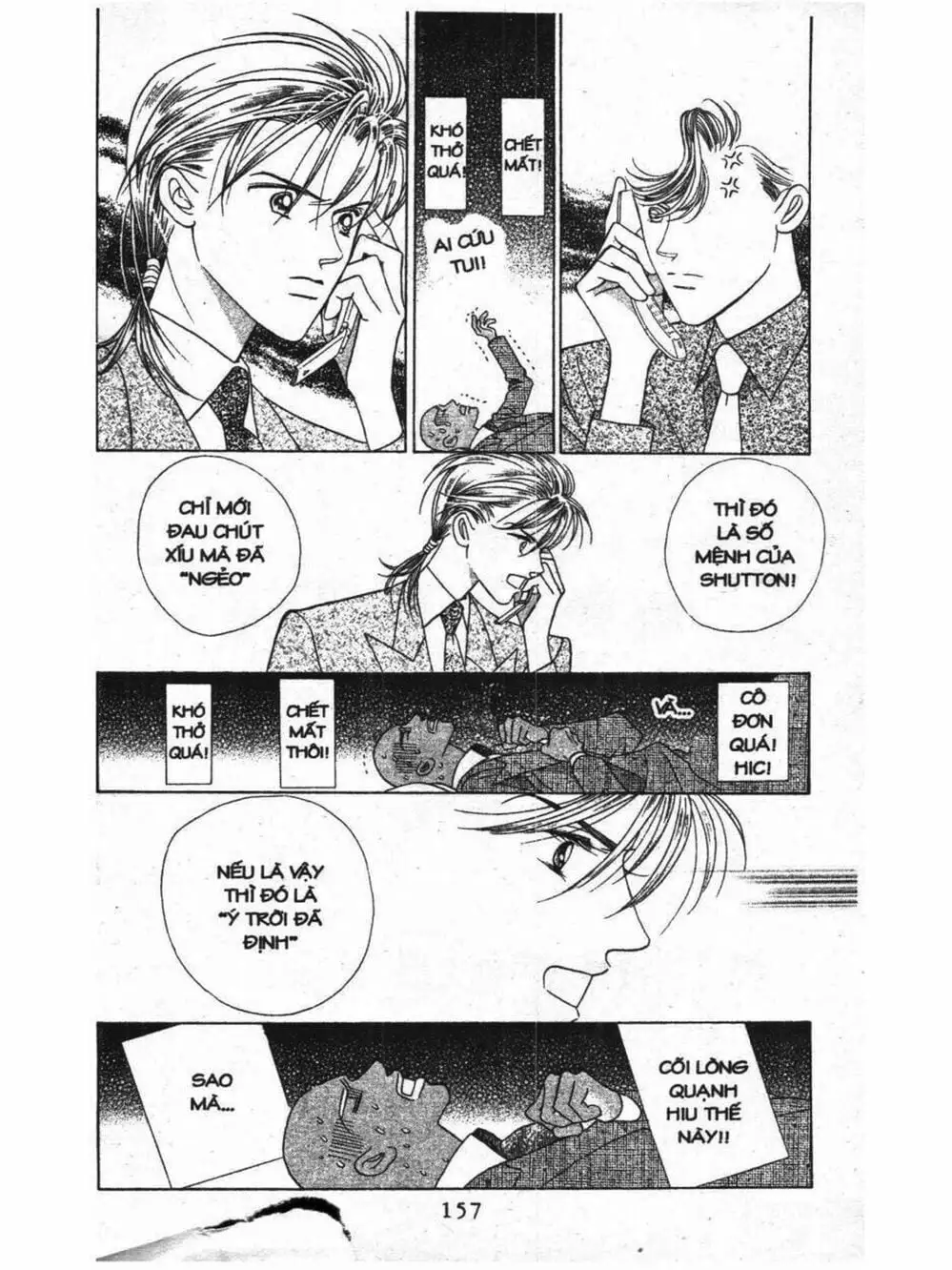 Truyện Tranh Nàng Tiên Ánh Trăng - Kaguya Hime trang 7