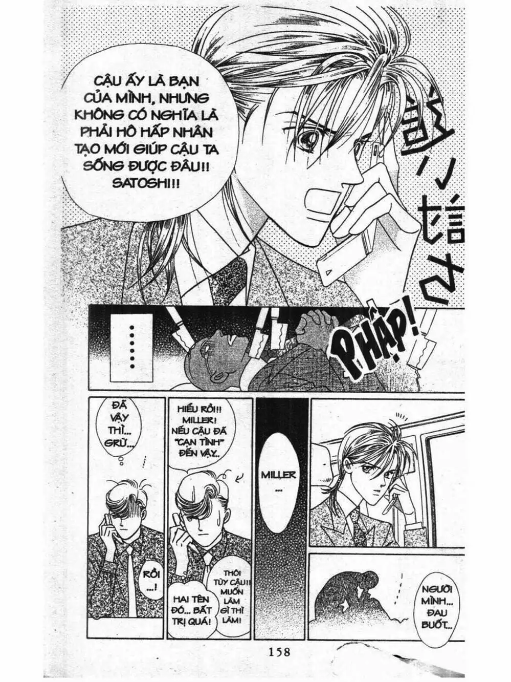 Truyện Tranh Nàng Tiên Ánh Trăng - Kaguya Hime trang 7