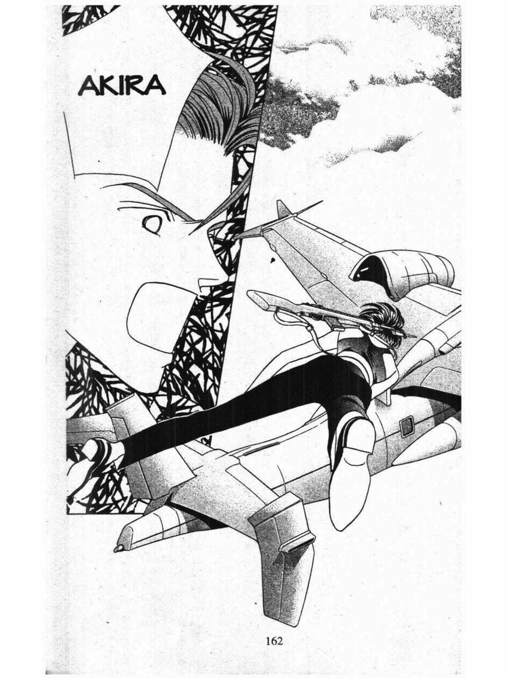 Truyện Tranh Nàng Tiên Ánh Trăng - Kaguya Hime trang 7