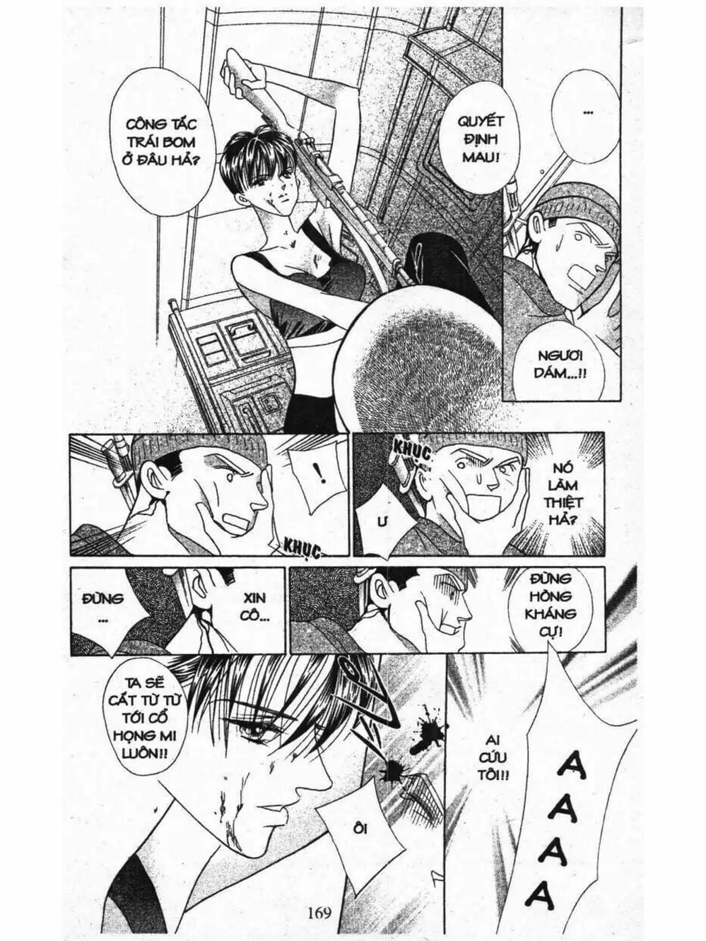 Truyện Tranh Nàng Tiên Ánh Trăng - Kaguya Hime trang 7