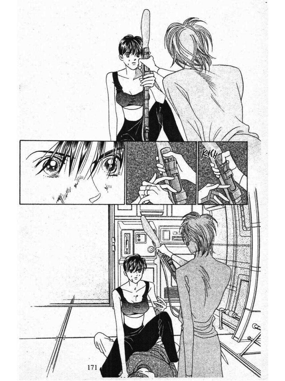 Truyện Tranh Nàng Tiên Ánh Trăng - Kaguya Hime trang 7