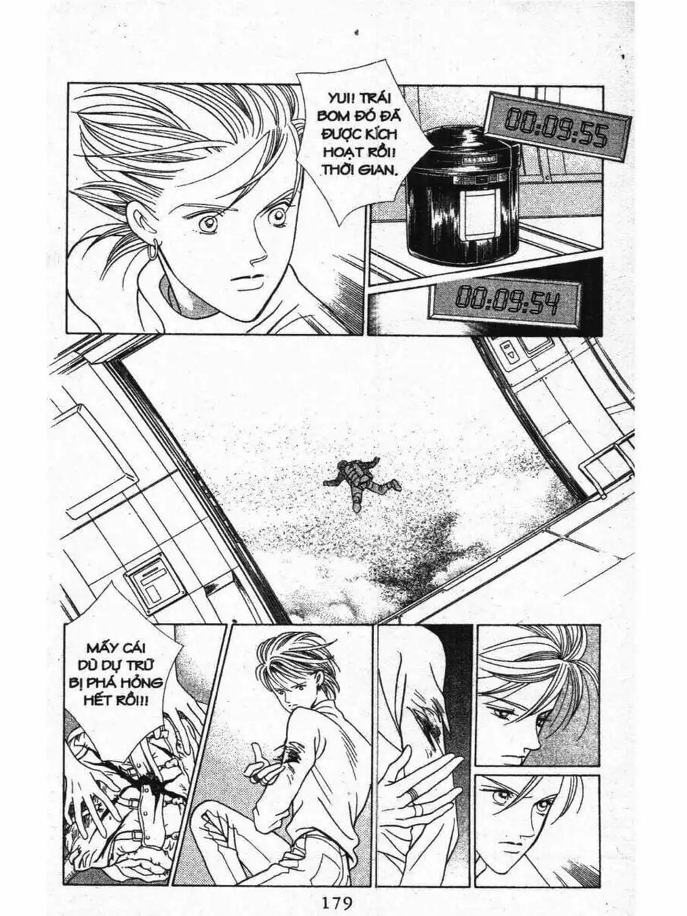 Truyện Tranh Nàng Tiên Ánh Trăng - Kaguya Hime trang 7