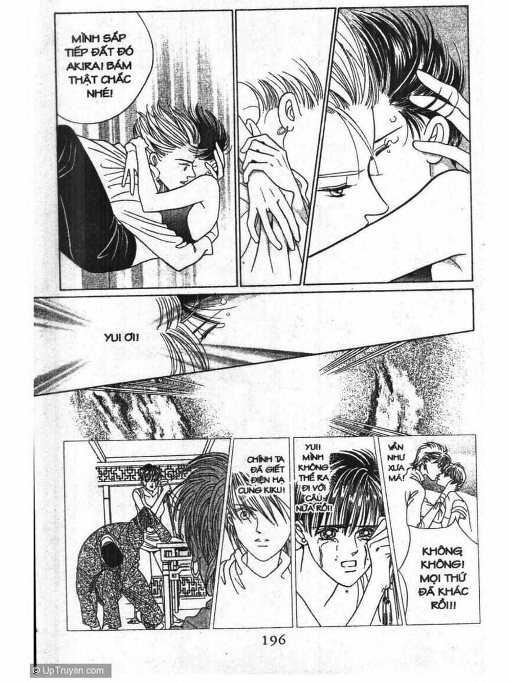 Truyện Tranh Nàng Tiên Ánh Trăng - Kaguya Hime trang 7