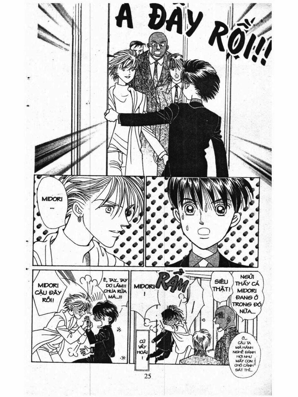 Truyện Tranh Nàng Tiên Ánh Trăng - Kaguya Hime trang 7