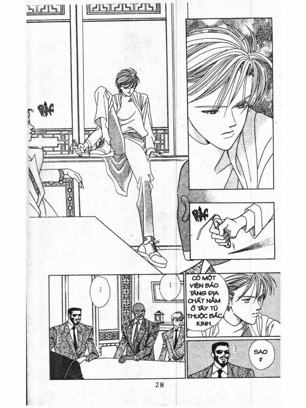 Truyện Tranh Nàng Tiên Ánh Trăng - Kaguya Hime trang 7