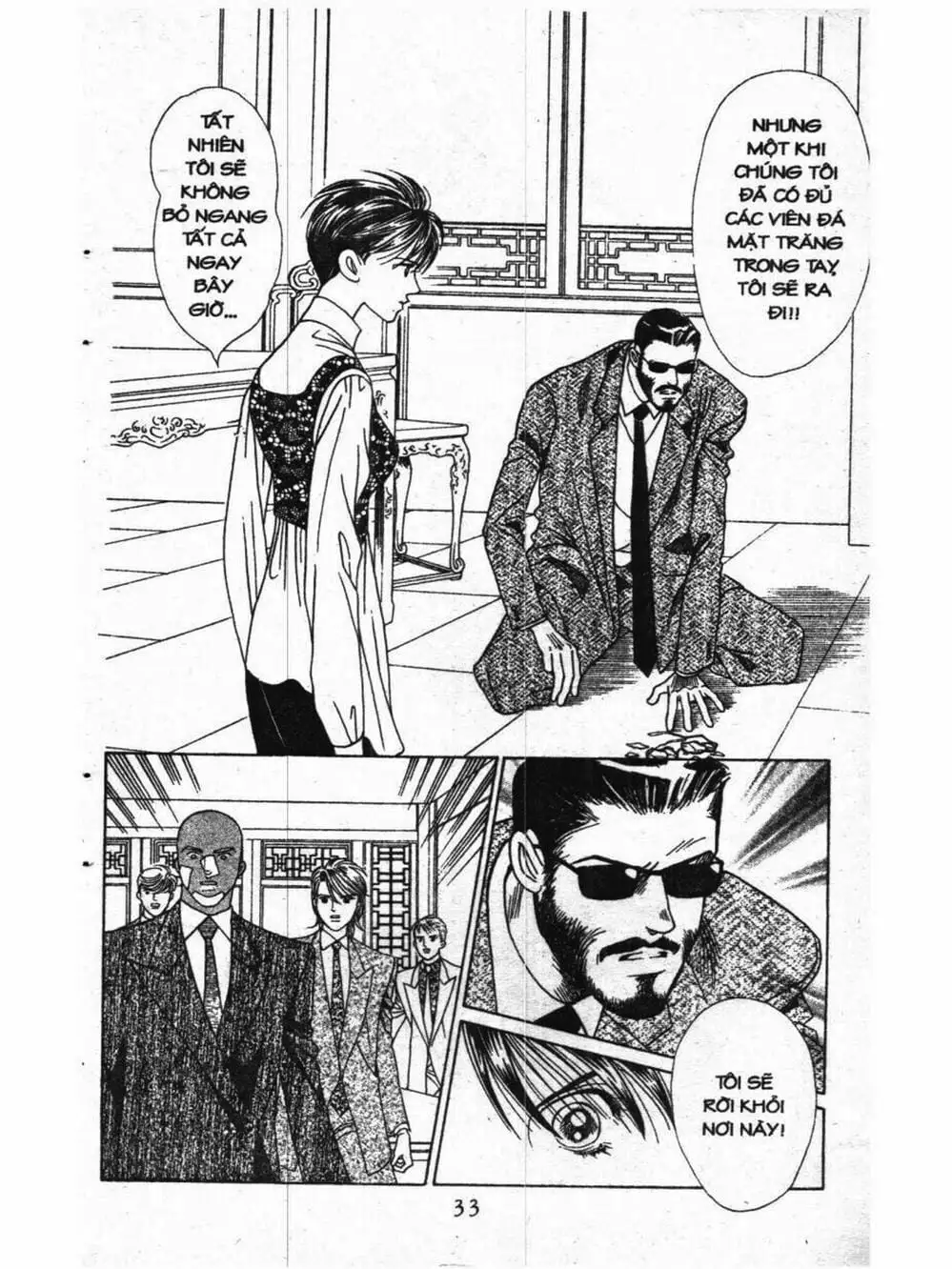 Truyện Tranh Nàng Tiên Ánh Trăng - Kaguya Hime trang 7