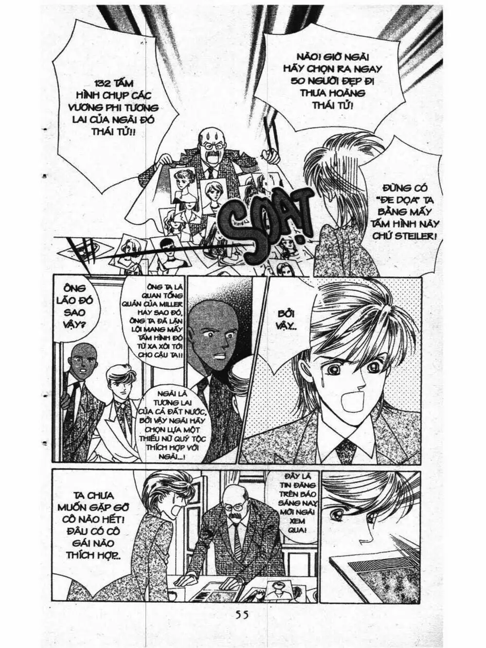 Truyện Tranh Nàng Tiên Ánh Trăng - Kaguya Hime trang 7