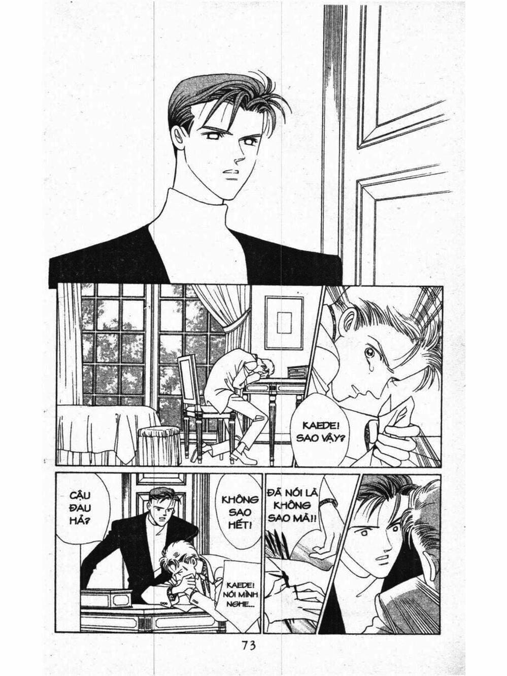 Truyện Tranh Nàng Tiên Ánh Trăng - Kaguya Hime trang 7