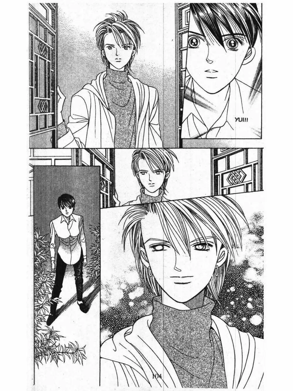 Truyện Tranh Nàng Tiên Ánh Trăng - Kaguya Hime trang 7