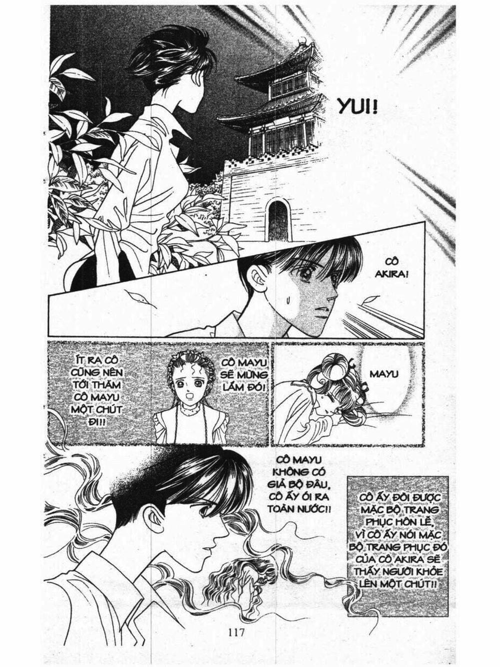 Truyện Tranh Nàng Tiên Ánh Trăng - Kaguya Hime trang 7