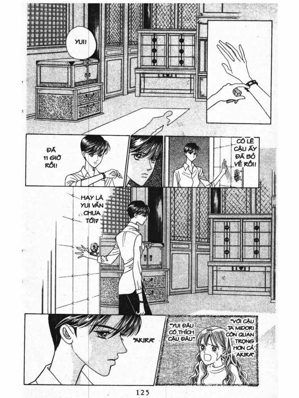 Truyện Tranh Nàng Tiên Ánh Trăng - Kaguya Hime trang 7