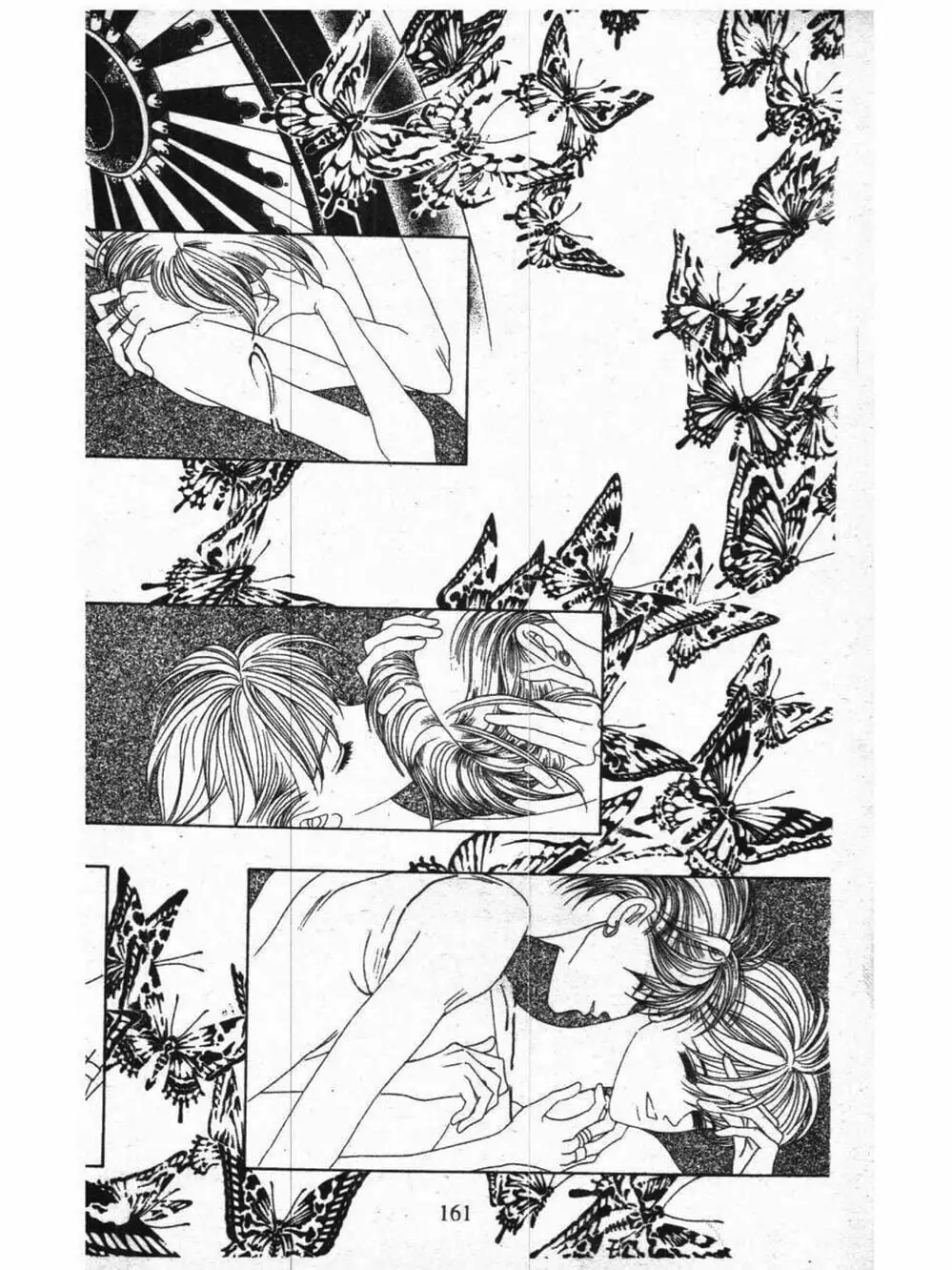 Truyện Tranh Nàng Tiên Ánh Trăng - Kaguya Hime trang 7