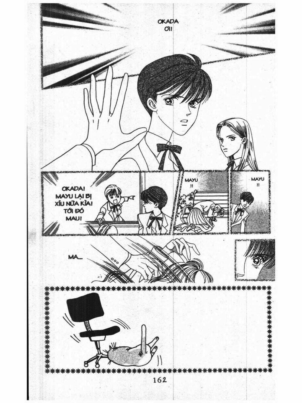 Truyện Tranh Nàng Tiên Ánh Trăng - Kaguya Hime trang 7