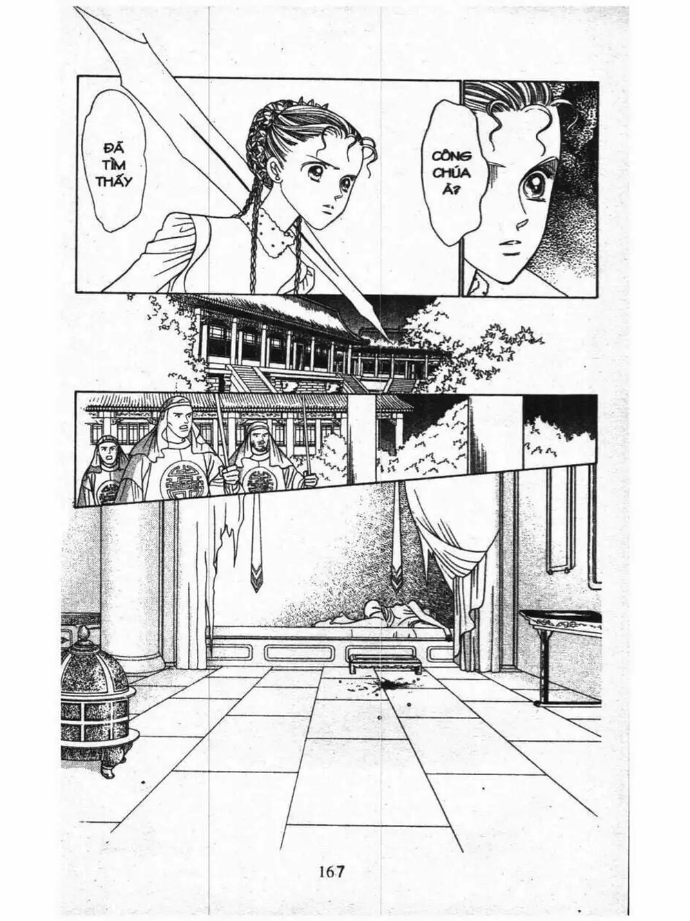 Truyện Tranh Nàng Tiên Ánh Trăng - Kaguya Hime trang 7