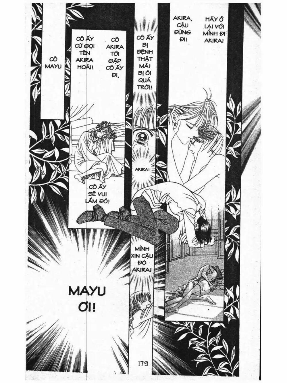 Truyện Tranh Nàng Tiên Ánh Trăng - Kaguya Hime trang 7