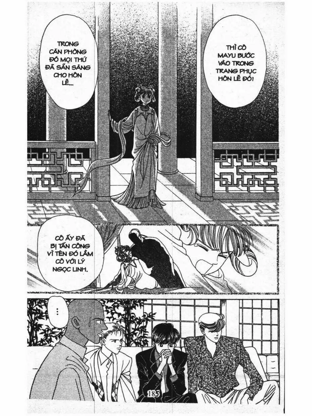 Truyện Tranh Nàng Tiên Ánh Trăng - Kaguya Hime trang 7