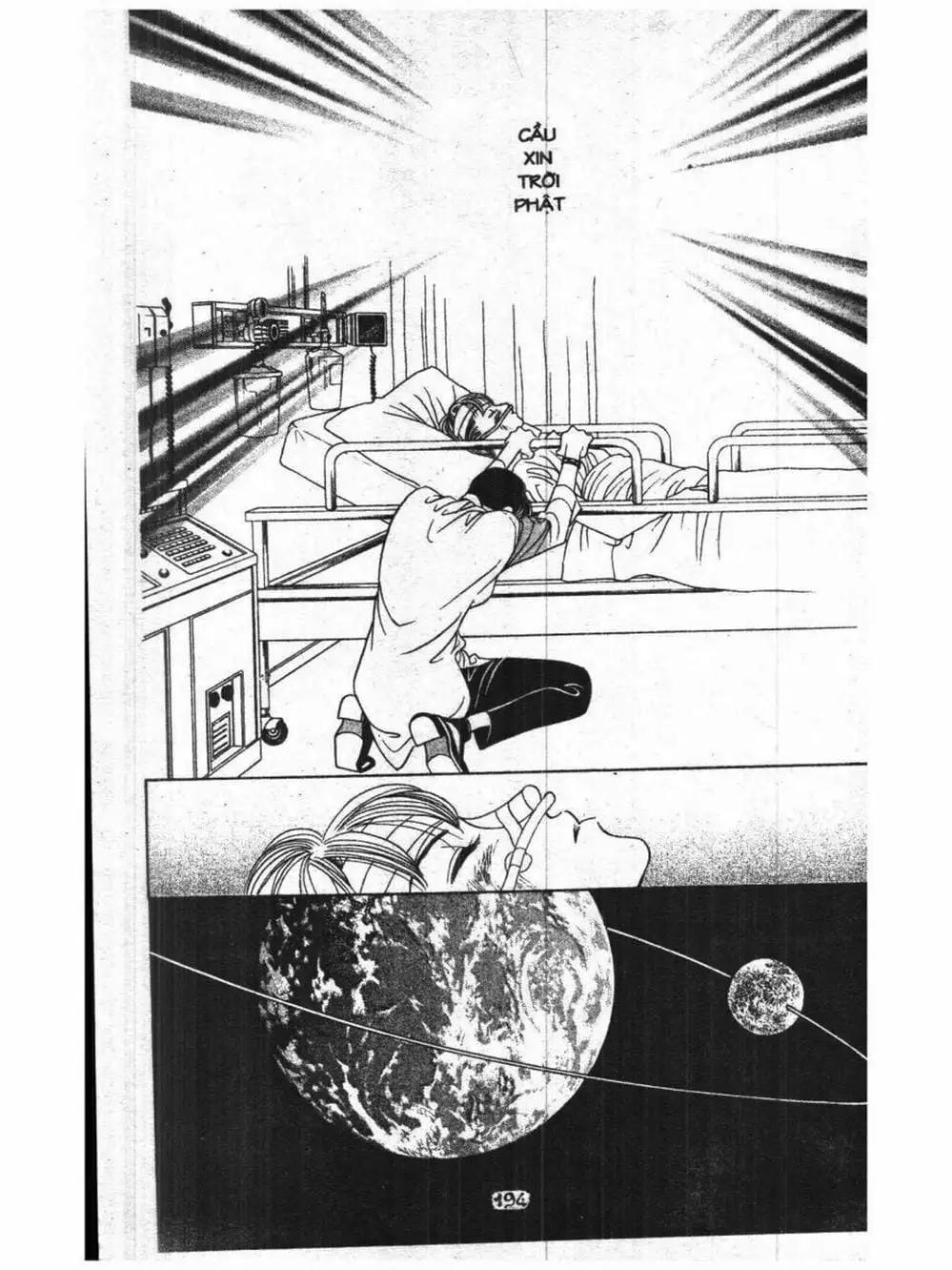 Truyện Tranh Nàng Tiên Ánh Trăng - Kaguya Hime trang 7