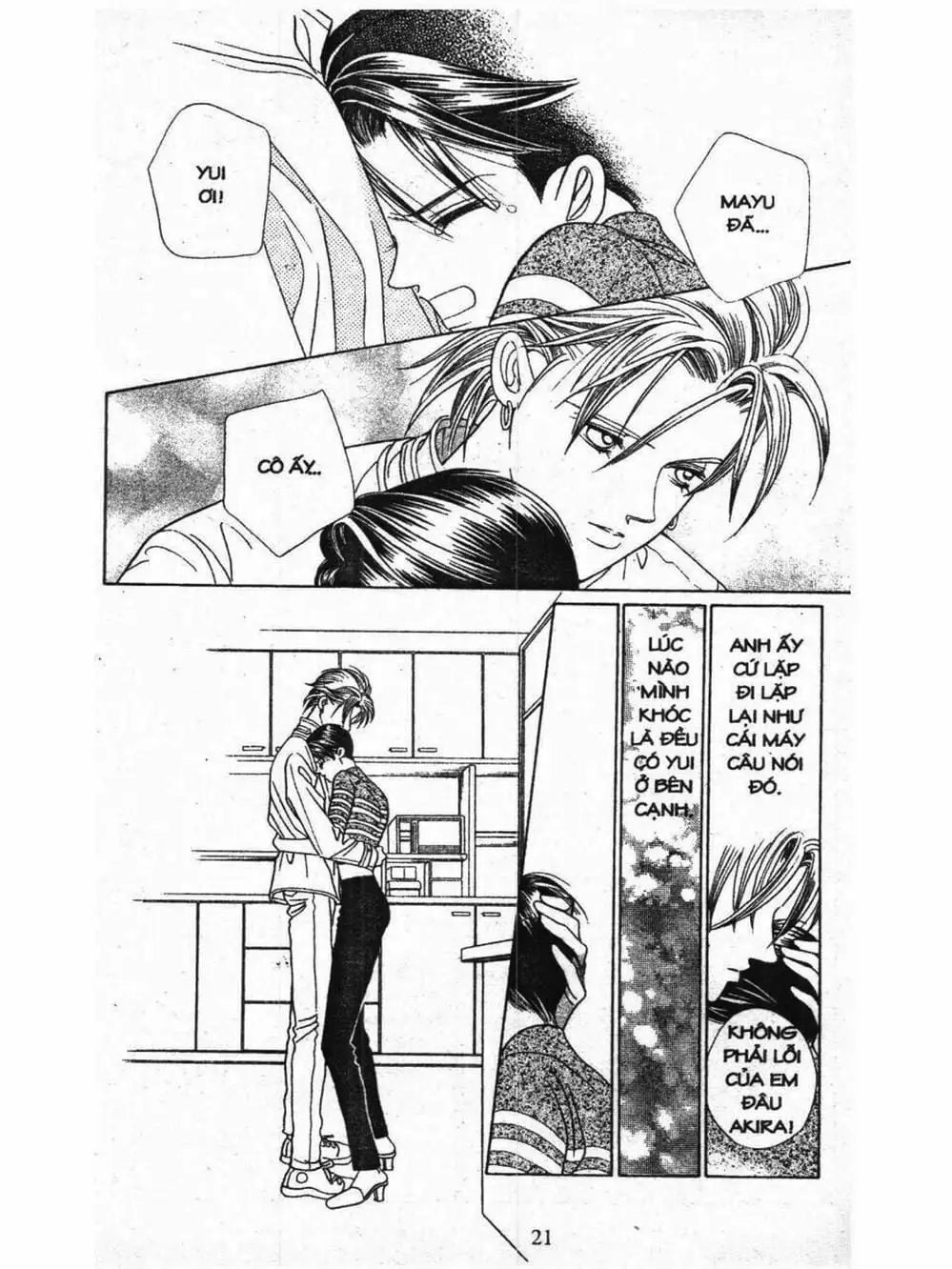 Truyện Tranh Nàng Tiên Ánh Trăng - Kaguya Hime trang 7