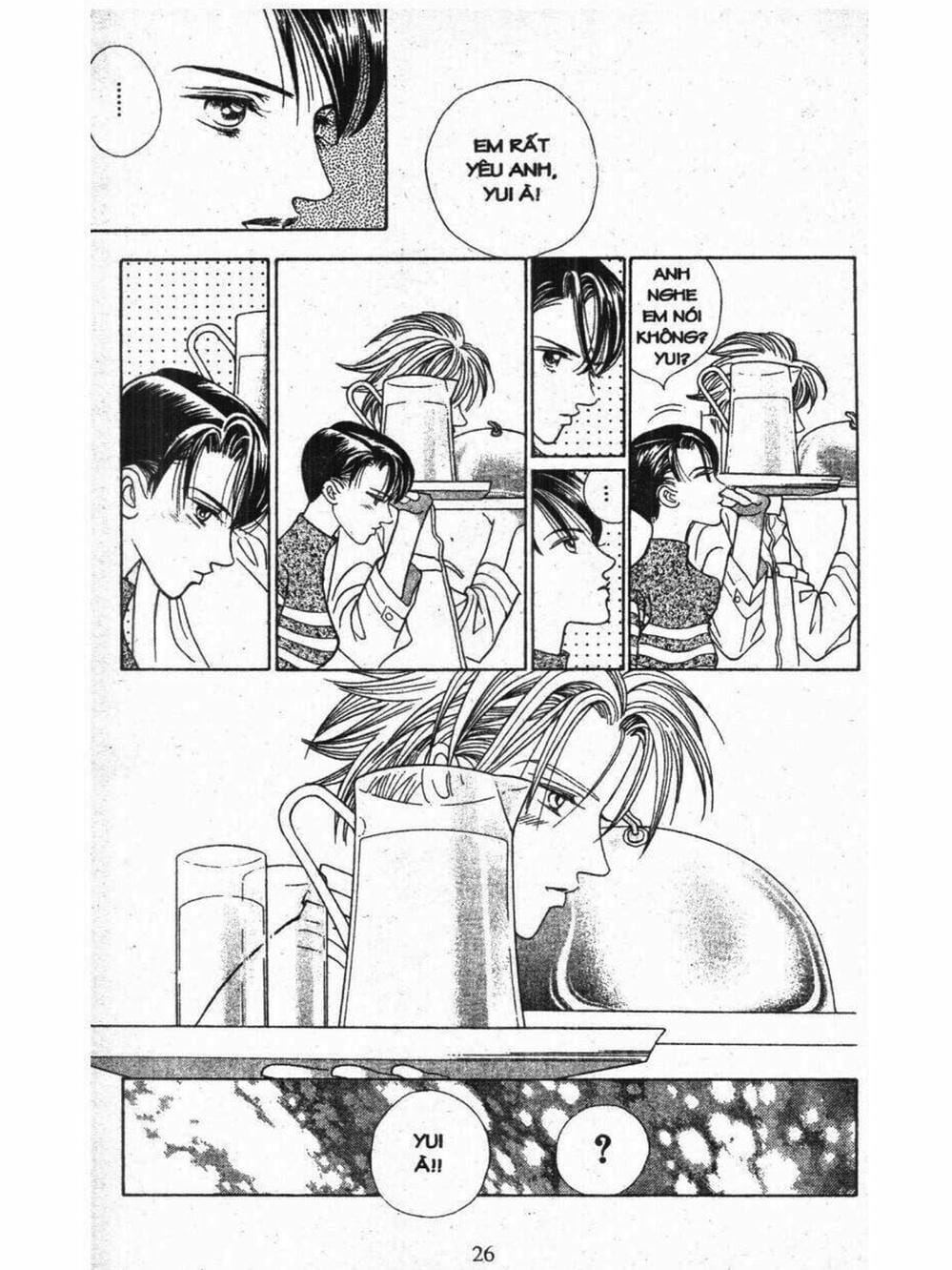 Truyện Tranh Nàng Tiên Ánh Trăng - Kaguya Hime trang 7