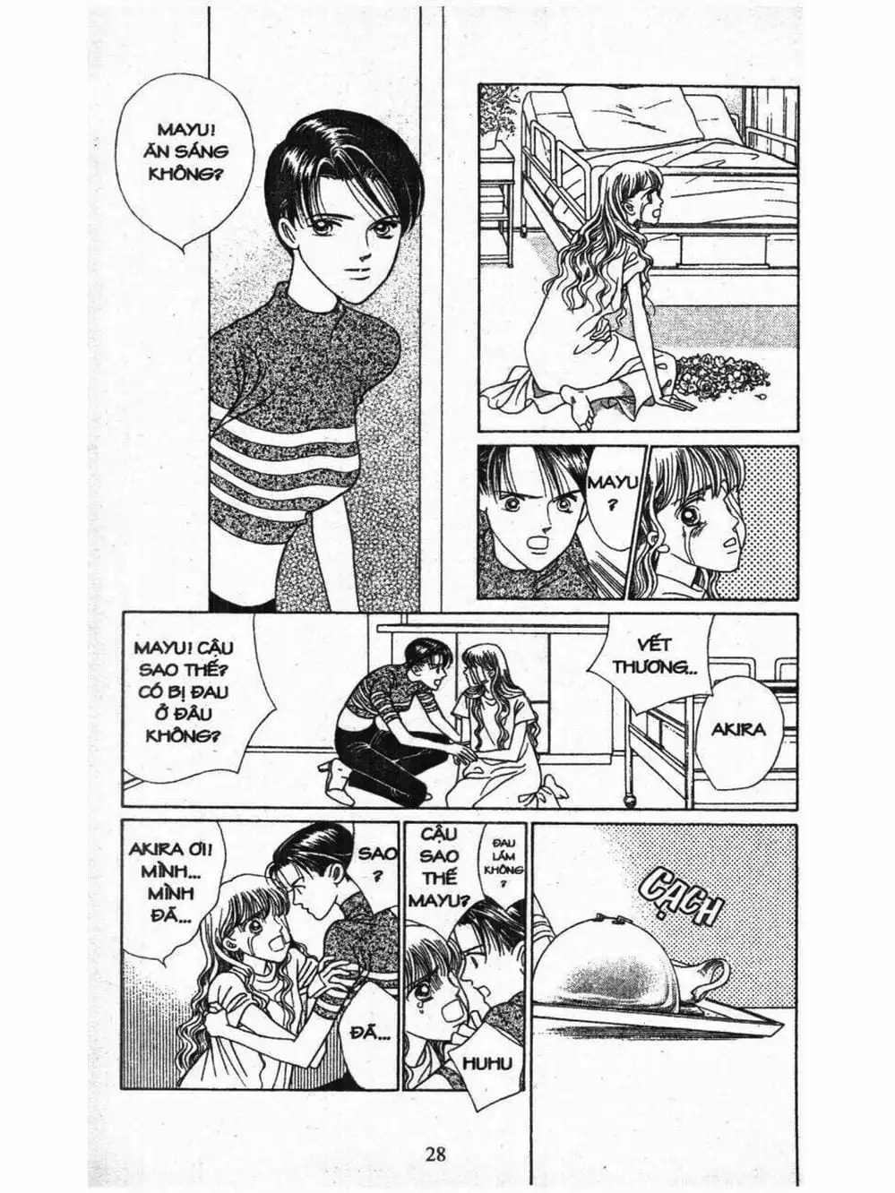 Truyện Tranh Nàng Tiên Ánh Trăng - Kaguya Hime trang 7