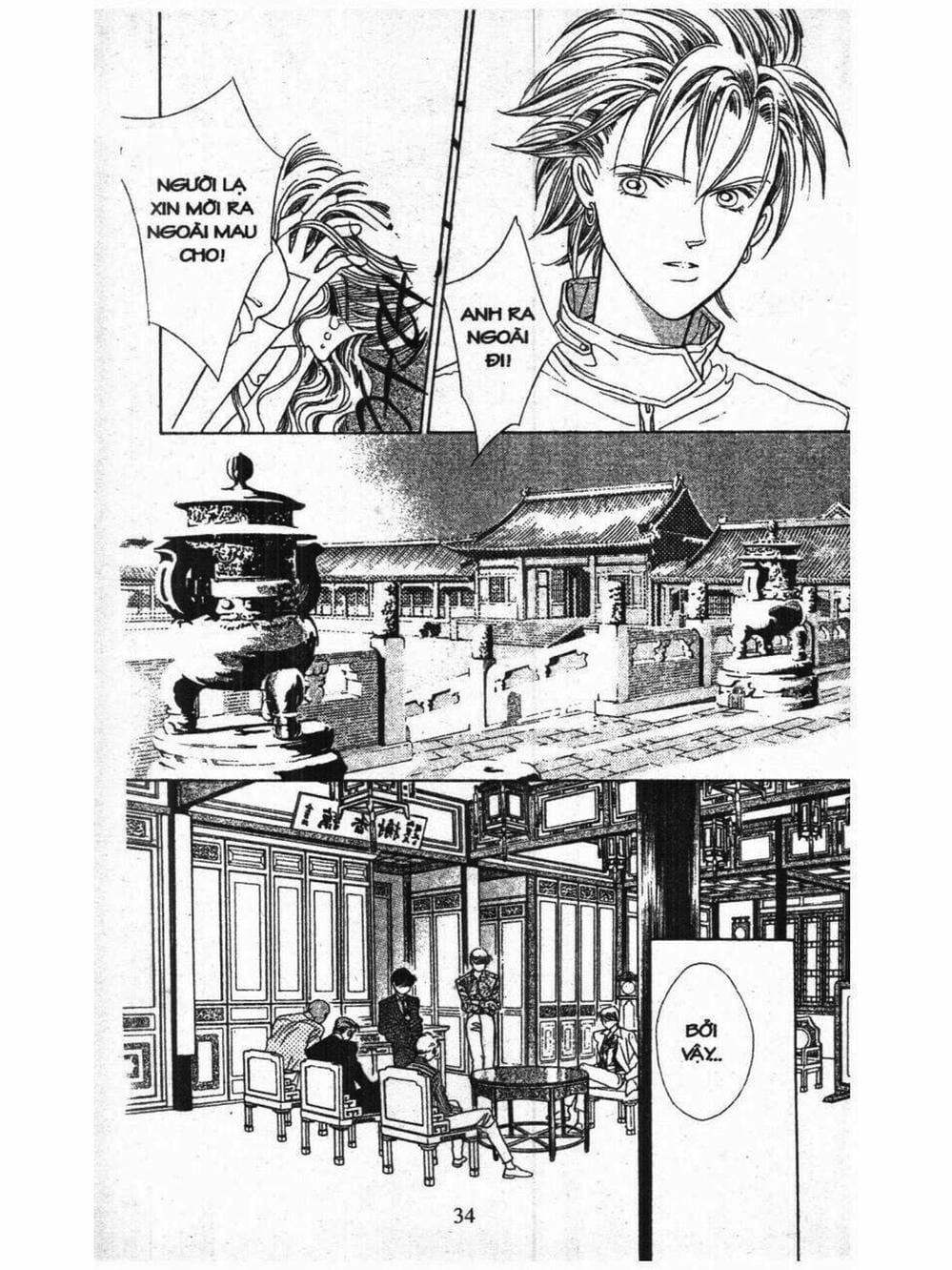 Truyện Tranh Nàng Tiên Ánh Trăng - Kaguya Hime trang 7