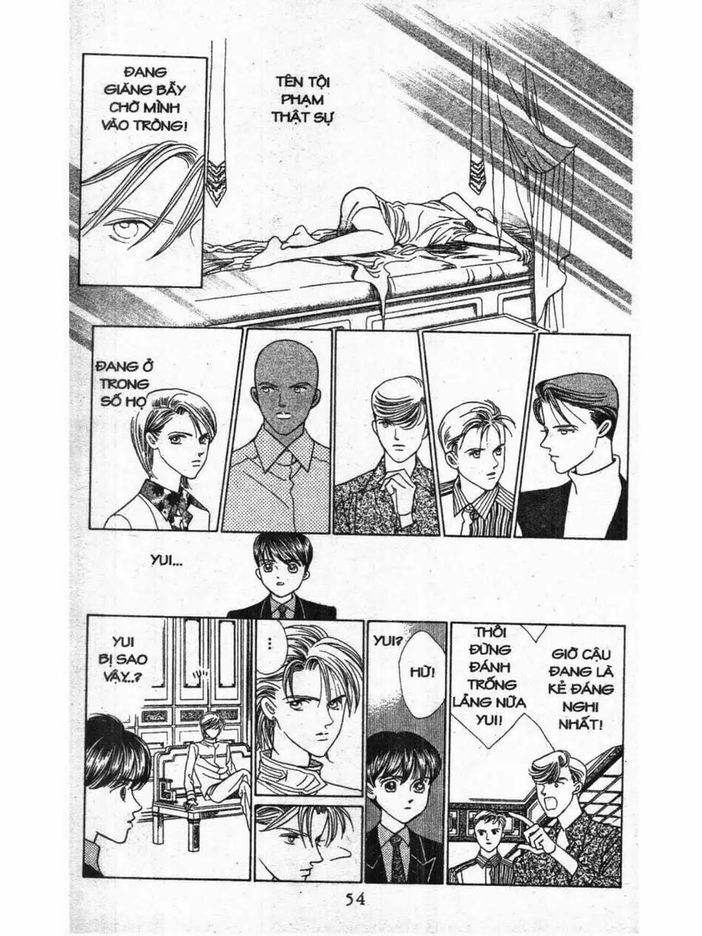 Truyện Tranh Nàng Tiên Ánh Trăng - Kaguya Hime trang 7