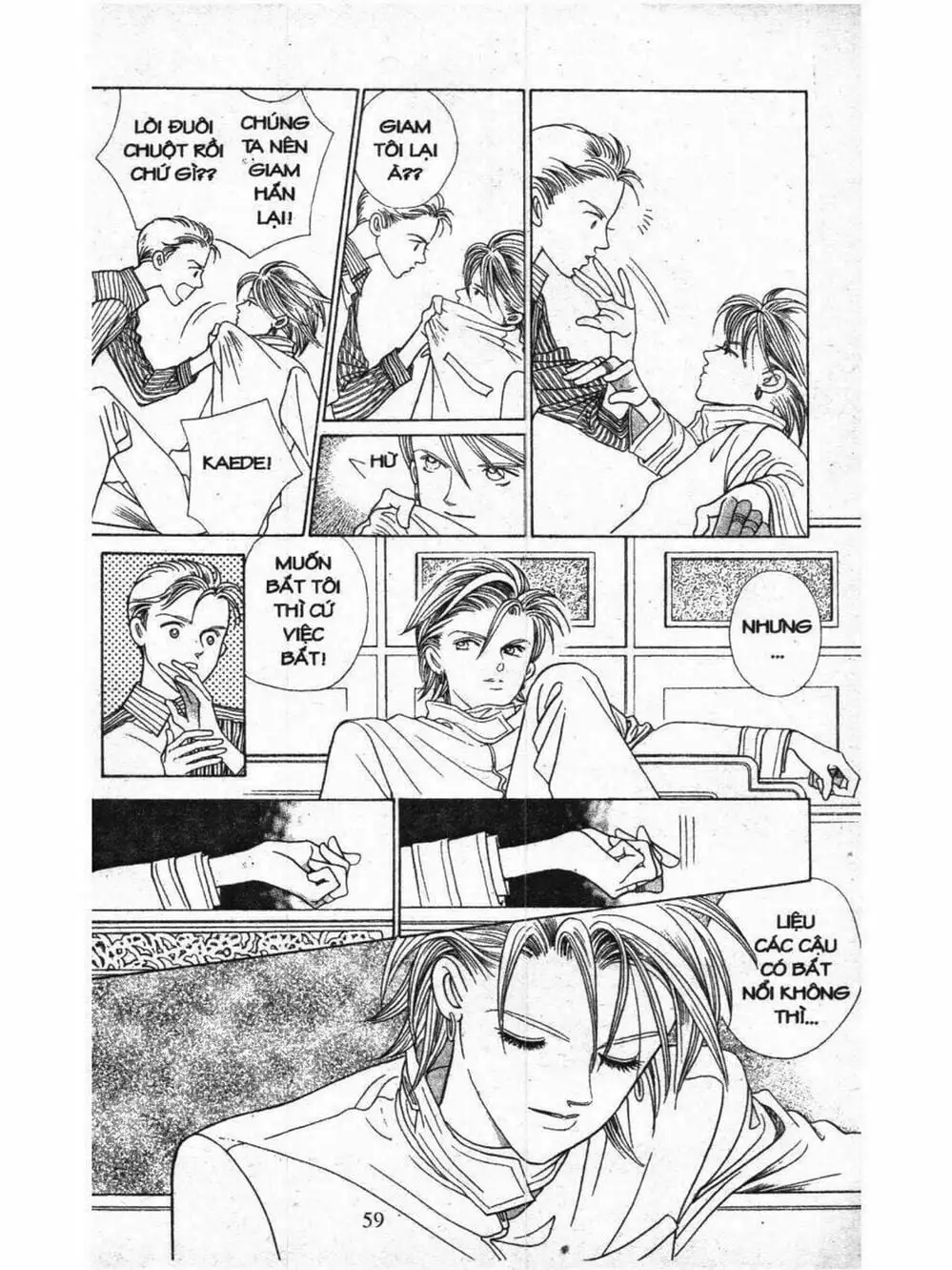 Truyện Tranh Nàng Tiên Ánh Trăng - Kaguya Hime trang 7