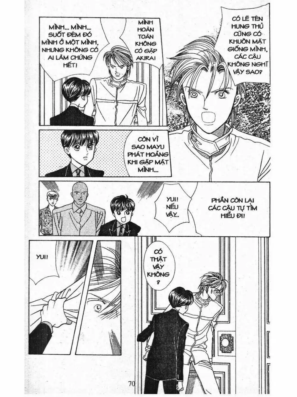 Truyện Tranh Nàng Tiên Ánh Trăng - Kaguya Hime trang 7