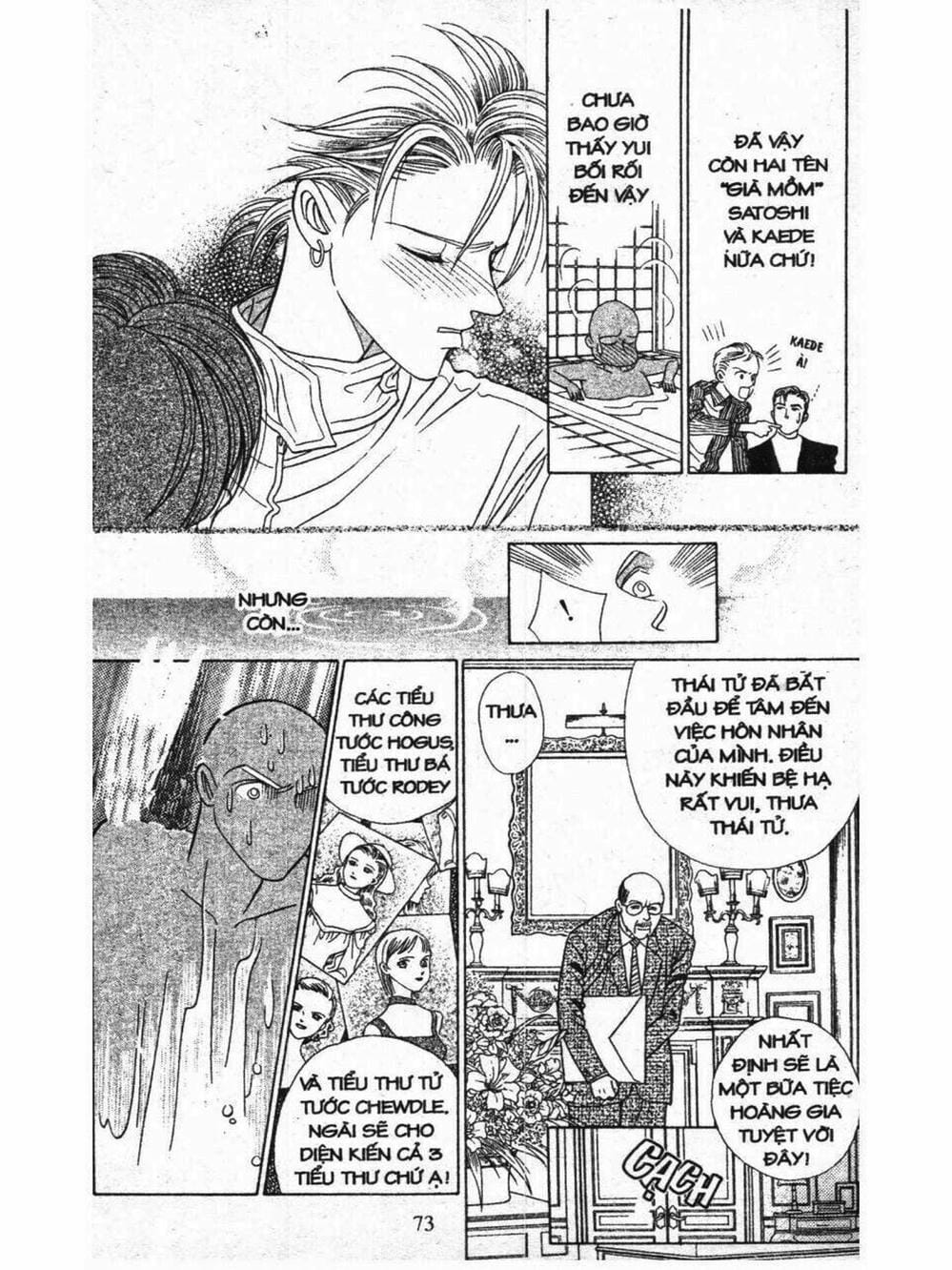 Truyện Tranh Nàng Tiên Ánh Trăng - Kaguya Hime trang 7