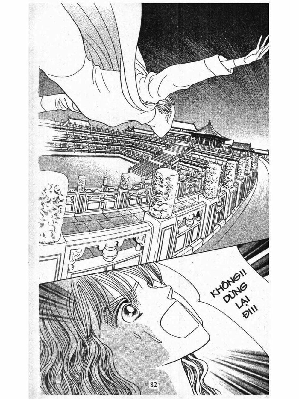 Truyện Tranh Nàng Tiên Ánh Trăng - Kaguya Hime trang 7