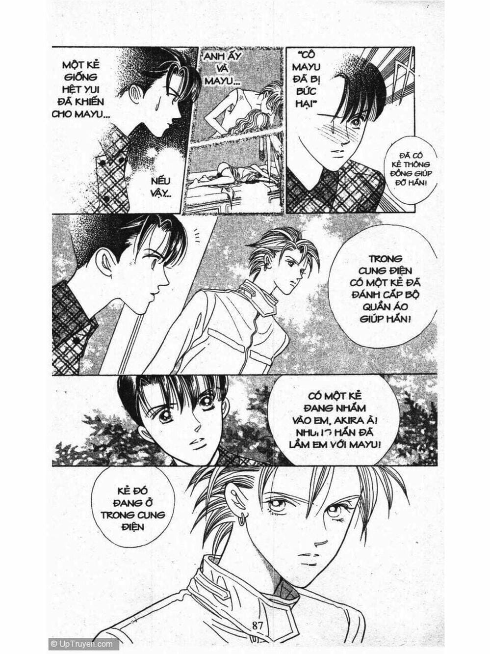 Truyện Tranh Nàng Tiên Ánh Trăng - Kaguya Hime trang 7