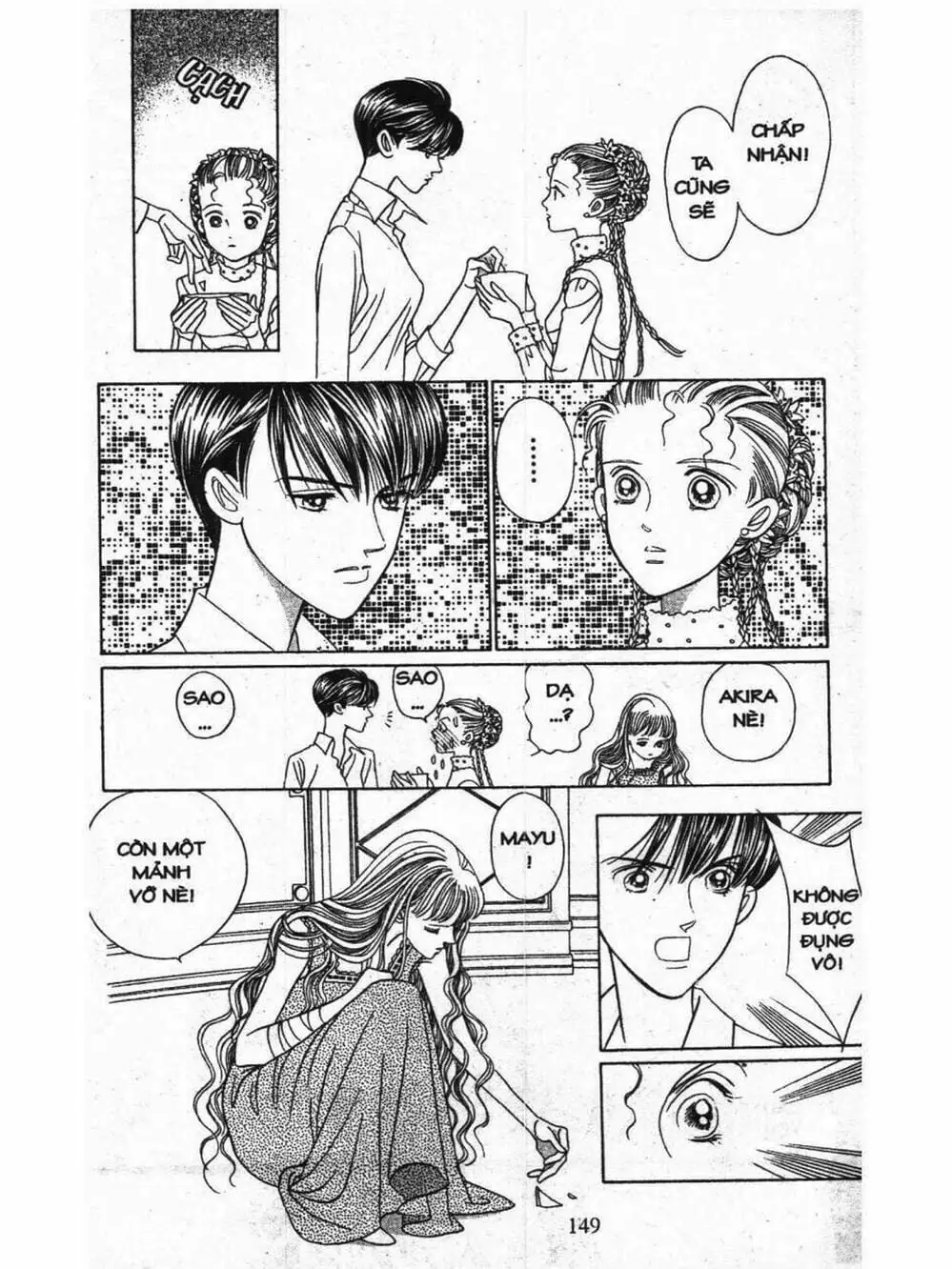 Truyện Tranh Nàng Tiên Ánh Trăng - Kaguya Hime trang 7