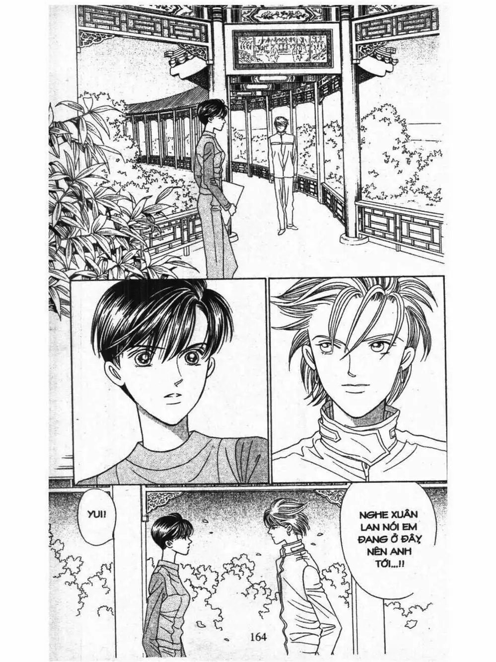 Truyện Tranh Nàng Tiên Ánh Trăng - Kaguya Hime trang 7